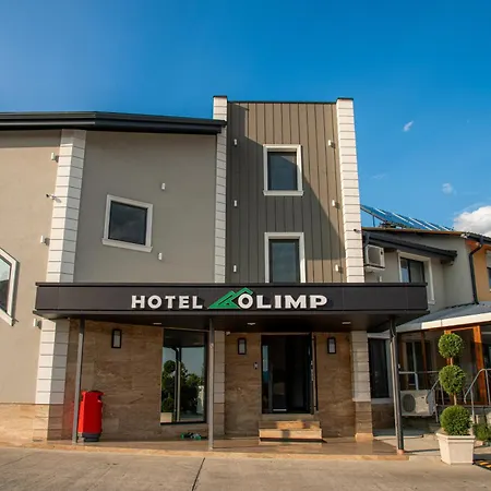 семеен олимп *